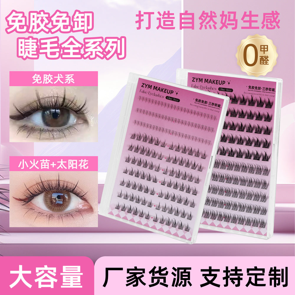 Carefully selected* pingdu glue-free false eyelashes 10 rows of nature self-adhesive mixed large-capacity fox false eyelashes in stock wholesale