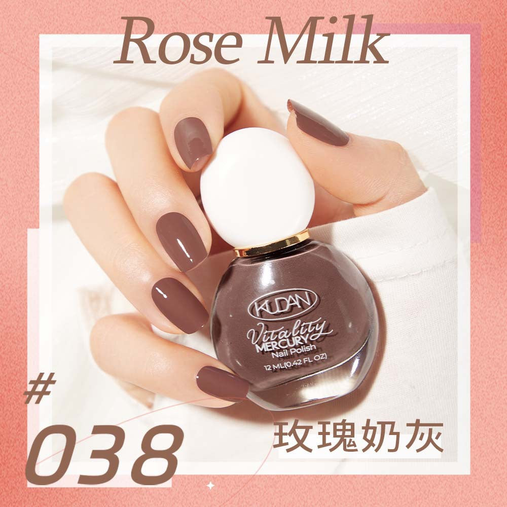 Kudan water-based nail polish, no baking, long-lasting, quick-drying, tearable, 12ml light fragrance, nail art accessories wholesale and delivery