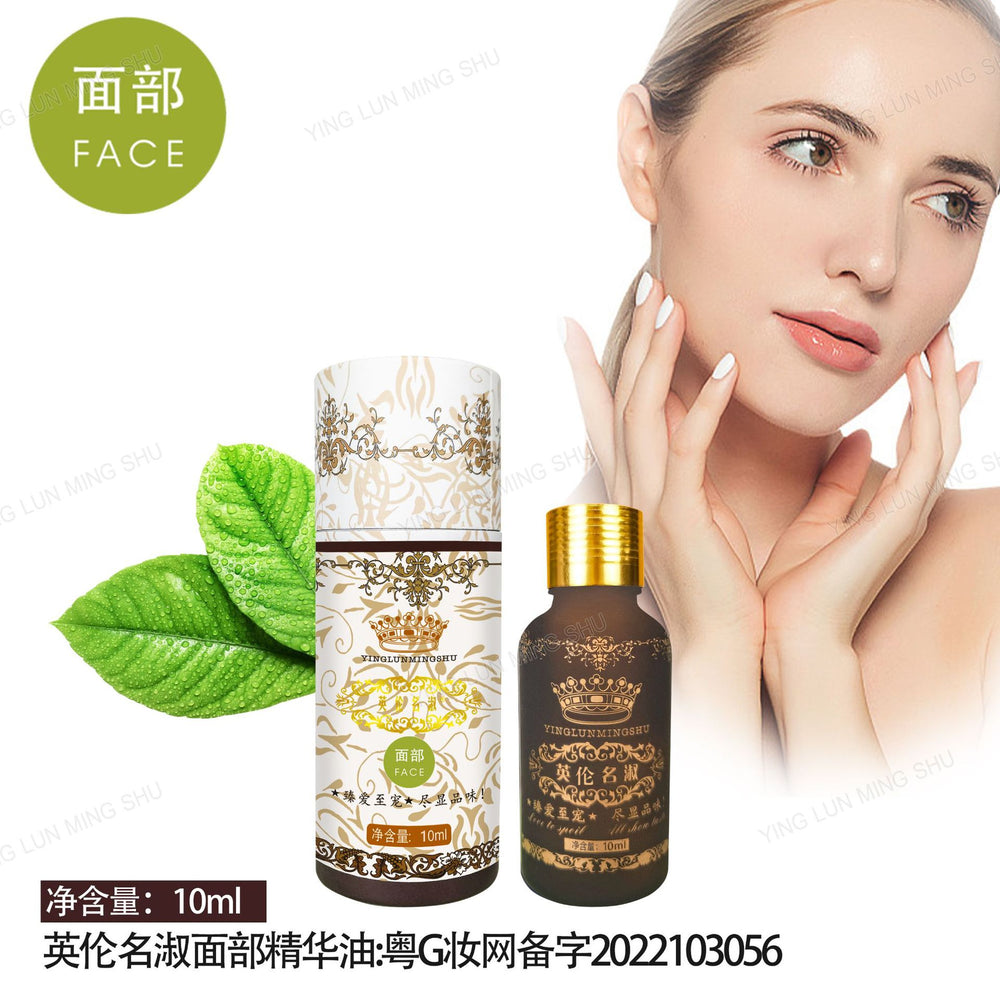 British chamomile essential oil, beauty salon grade, mugwort essential oil 10ml - back opening massage & full body massage oil