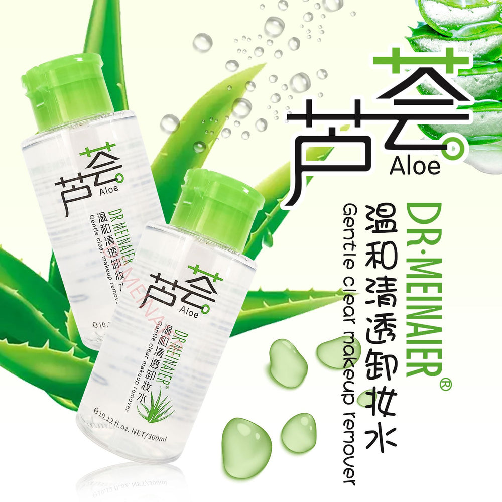 Aloe vera clear makeup remover - gentle, hydrating, and non-irritating cleanser for face, eyes, and lips