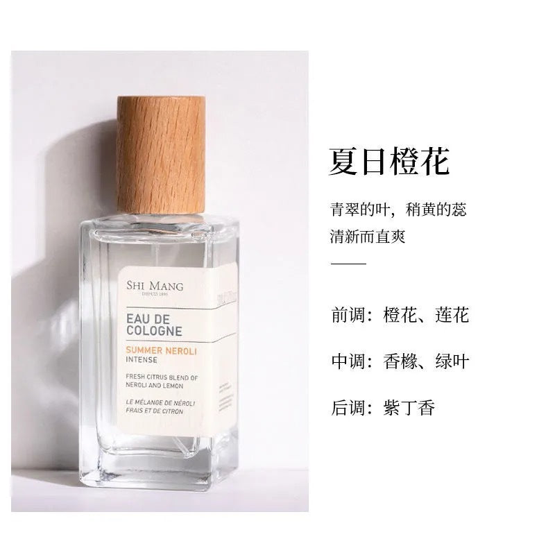 Shimang turkish series perfume - niche, high-end, long-lasting, fresh, natural, light fragrance, affordable women's perfume