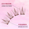 Pink and green series of easy-to-use baby curved glue-free false eyelashes, 6d small velvet flowers, fluffy light makeup, natural lower eyelashes