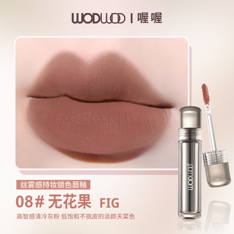 Wodwod silk mist long-lasting color-locking lip glaze - matte, waterproof, smudge-proof, everyday brightening lipstick