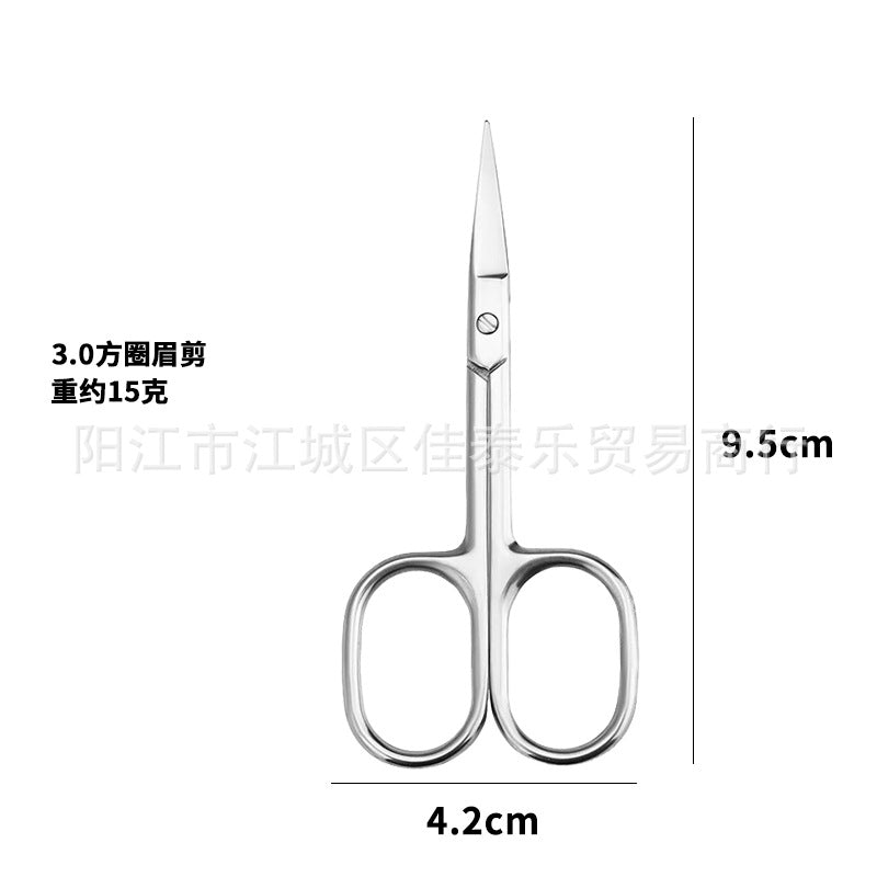 Manufacturer stainless steel elbow russian style dead skin scissors pre-treatment cuticle eyebrow trimming scissors pointed manicure scissors