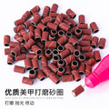 Nail polishing head grinding wheel sand ring, special grinding sand ring for grinder 80#120#180# 50/100 per pack