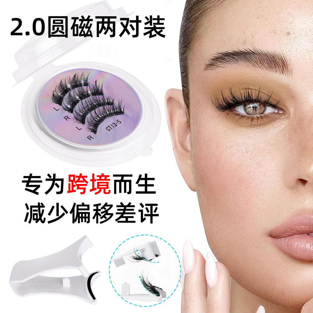 2 pairs of cross-border magnetic false eyelashes wholesale european and american positioning thick fox magnetic eyelash clip set