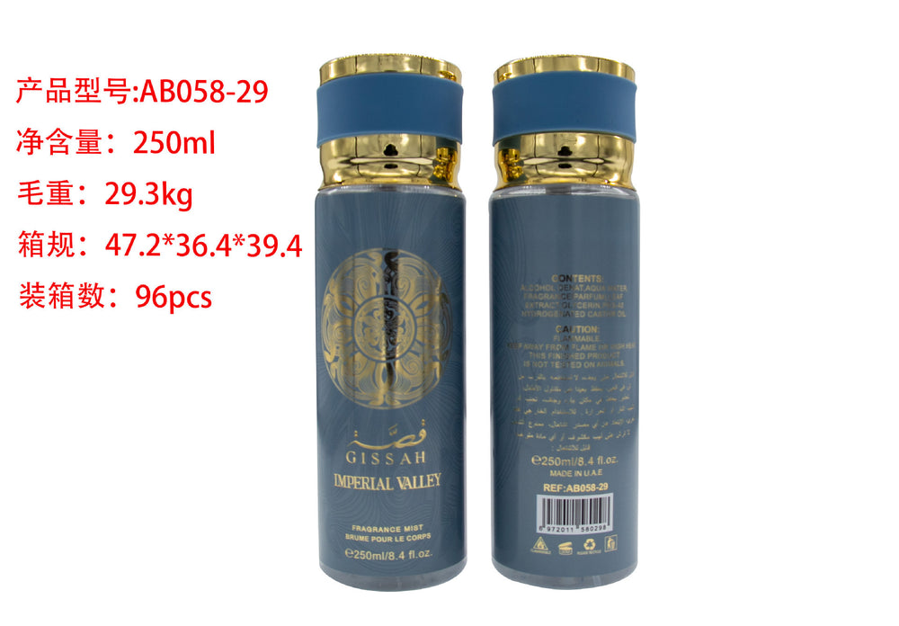Amazon hot-selling cross-border perfume body spray - perfume for uae, vietnam, and the middle east - women's perfume - wholesale for export