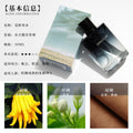 Men's perfume cologne - azure gentleman's elegance, sandalwood, classic style, fresh, long-lasting, light fragrance - viral tiktok men's perfume