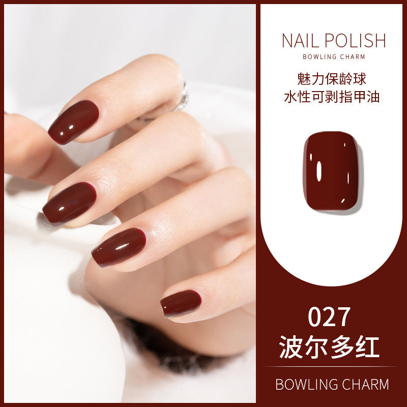 Kudan nail polish 12ml water-based no-bake long-lasting kosela light fragrance new cross-border best selling 40 colors