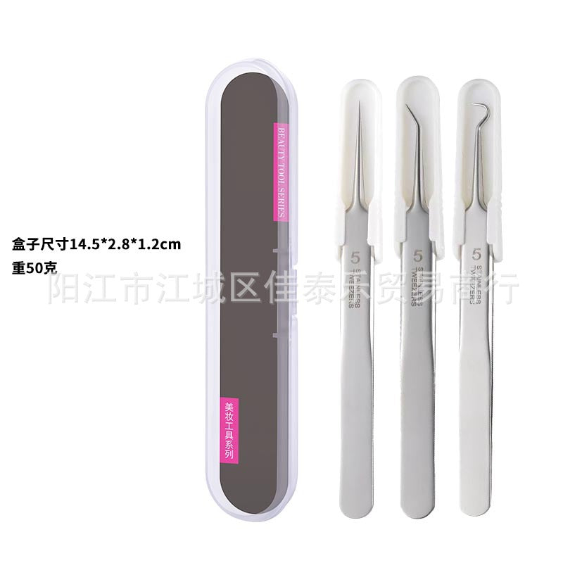 Factory direct: premium #5 ultra-sharp blackhead tweezers - professional grade acne extractor set for salons