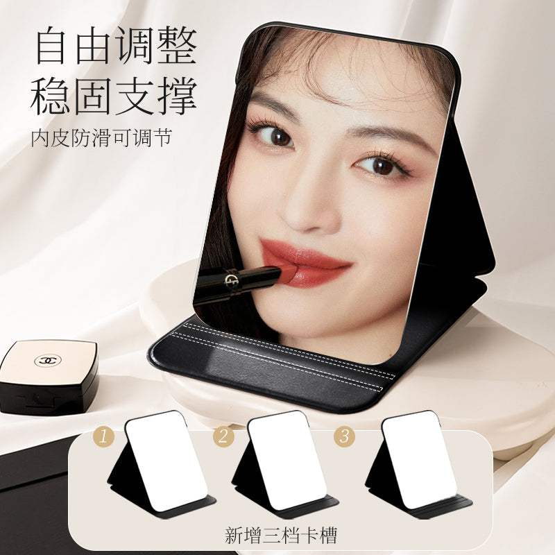 Foldable makeup mirror - pu leather, glass, portable, 3-level adjustable, standable, mini handheld mirror