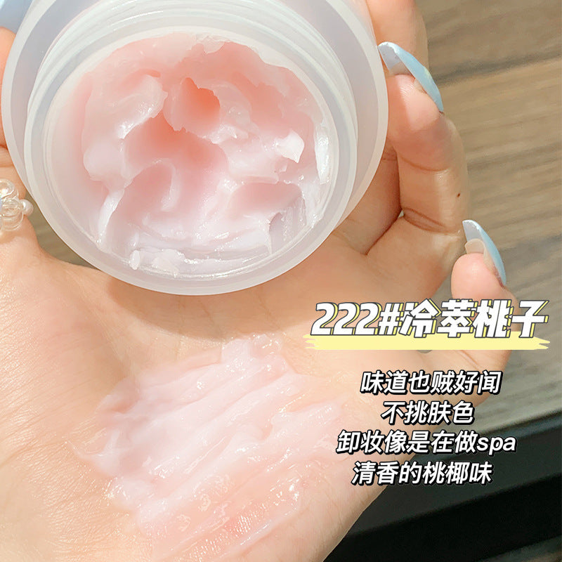 Xixi cleansing balm, gentle coconut peach moisturizing wholesale deep cleansing affordable skin care makeup remover