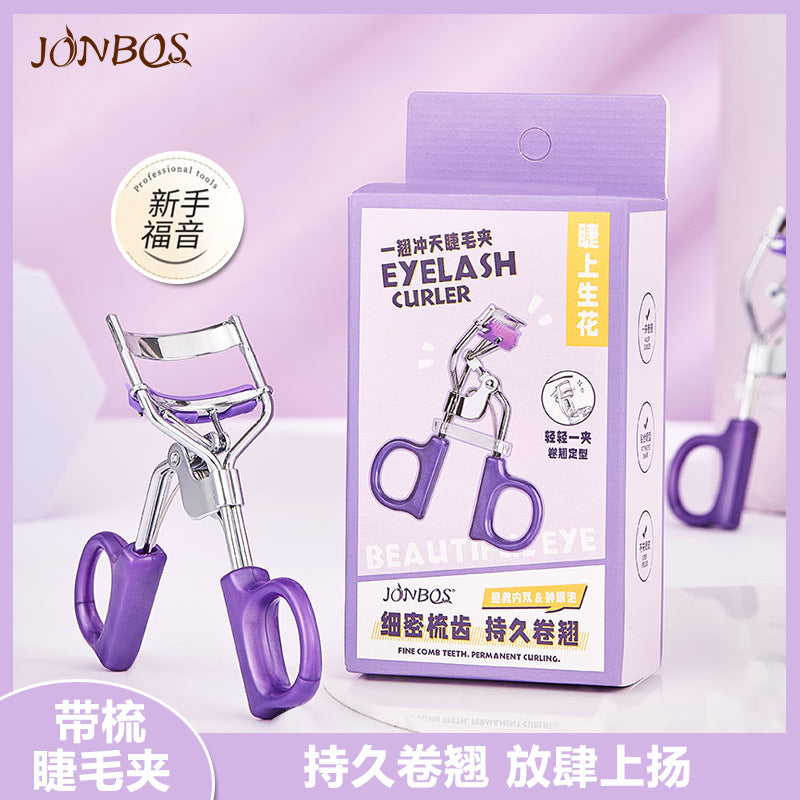 Jonbos one-touch sky-high eyelash curler - portable wide-angle sunflower curl for long-lasting lash lift