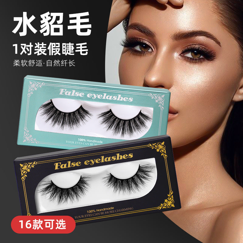 European and american false eyelashes 3dstereo hangable long and thick mink hair eyelashes one piece wholesale soft hair eye tail