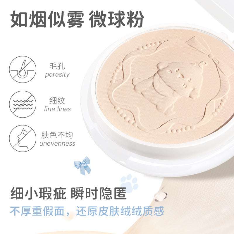 Novo silver veil soft focus setting powder - long-lasting oil control, touch-up, loose powder, waterproof, sweat-proof, smudge-proof