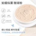 Novo silver veil soft focus setting powder - long-lasting oil control, touch-up, loose powder, waterproof, sweat-proof, smudge-proof