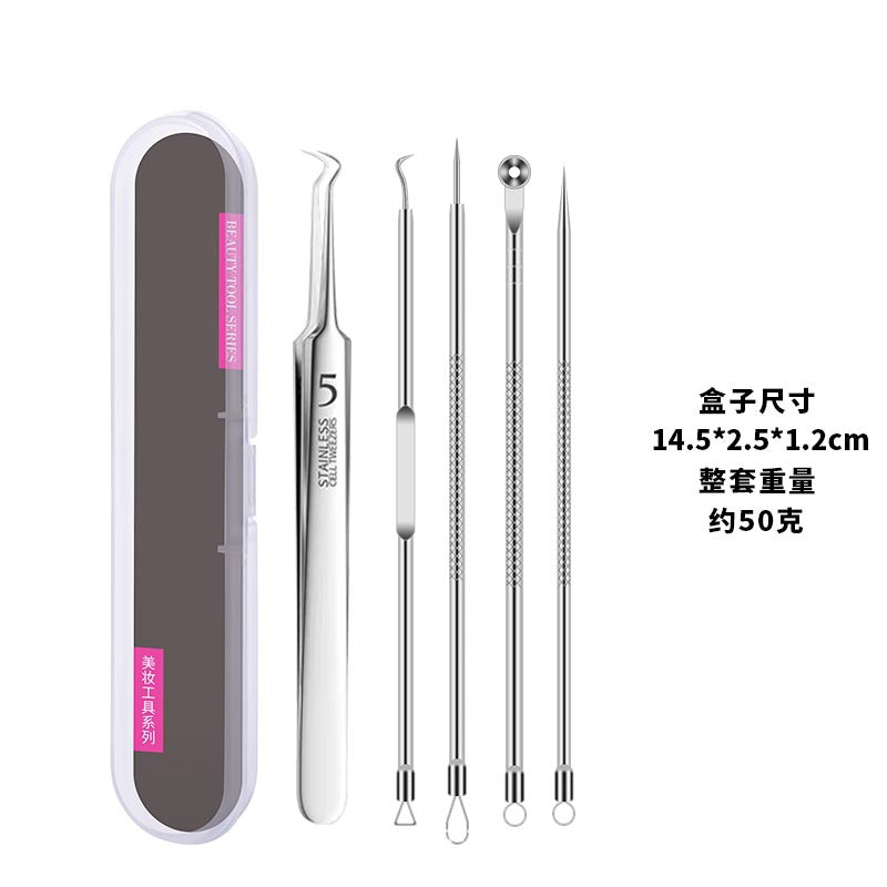 Stainless steel acne needle acne needle acne clip cell clip blackhead removal squeeze acne tweezers beauty tools manufacturer wholesale