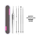 Type c 4-pin + no. 5 curved clip + plastic box