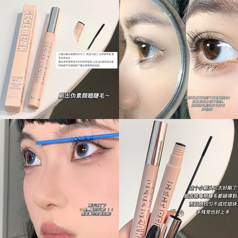 Gege bear gege bear slim curl mascara small brush head thick and long-lasting hair-styling waterproof non-smudged