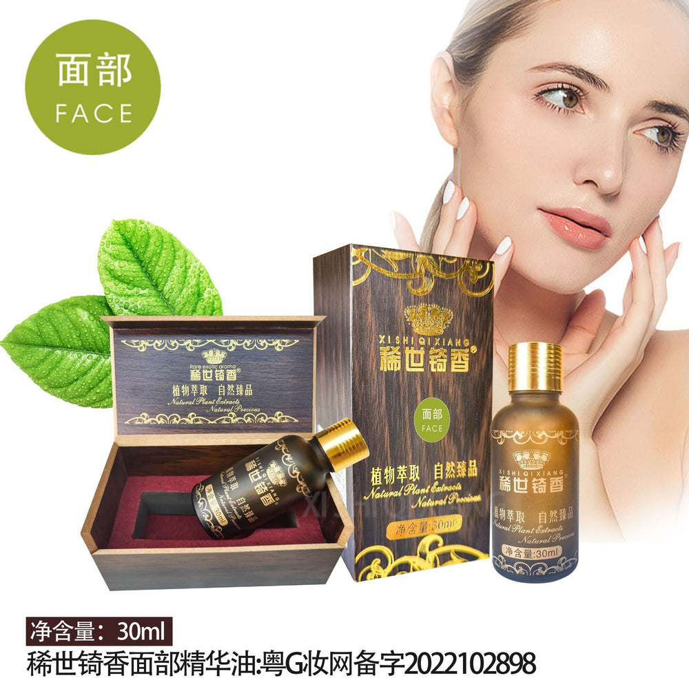 Rare qixiang shoulder and neck essential oil facial beauty wooden box essential oil body massage oil spa head essential oil 30ml