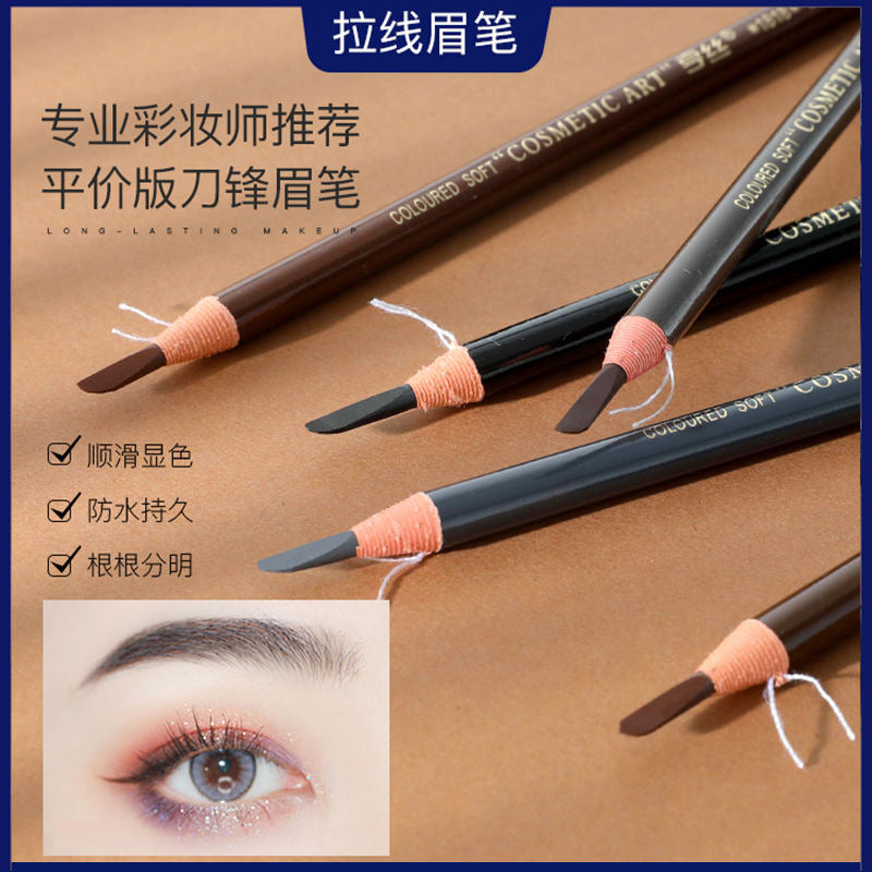 Authentic hengsi 1818 eyebrow pencil - waterproof, sweat-proof, smudge-proof, peel-off makeup pen - easy to apply, brow defining pencil