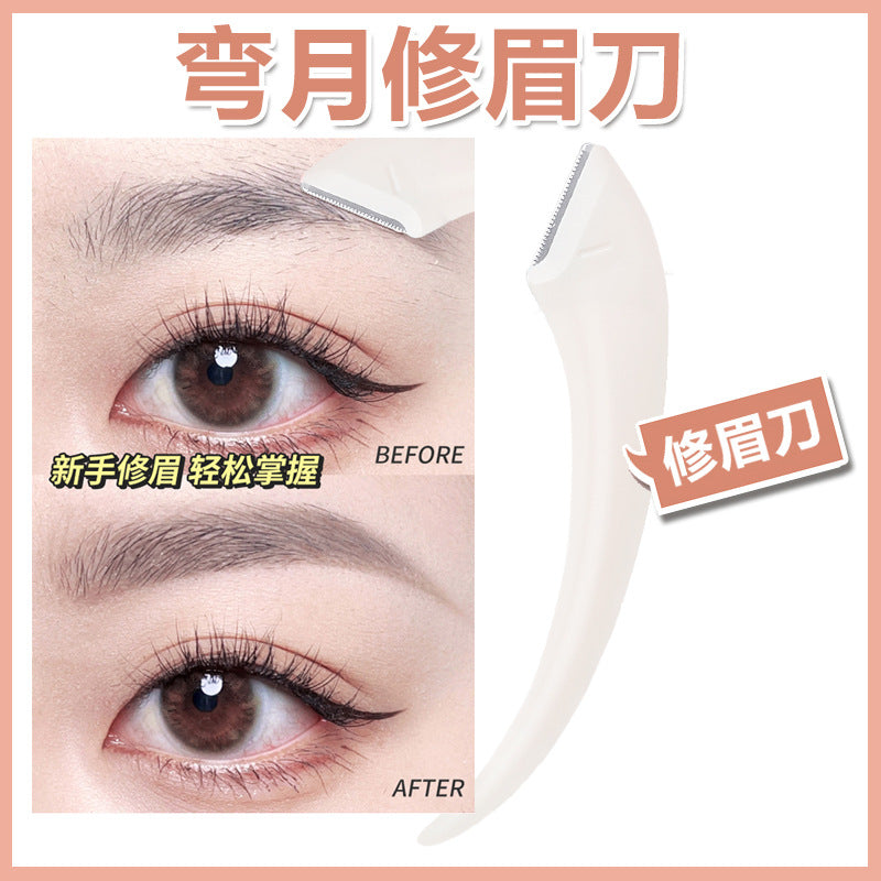 Jonbos eyebrow shaping kit: includes eyebrow scissors, eyebrow razor, eyebrow blade, and eyebrow trimmer – perfect for beginners and makeup artists