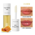 Tk amazon bestseller fruit lip oil - long-lasting, pigmented, moisturizing lip oil - neutral tube - export factory