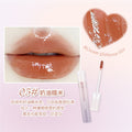 Novo water crystal refractive lip glaze waterproof water light mirror non-stick cup low saturation makeup whitening student lipstick