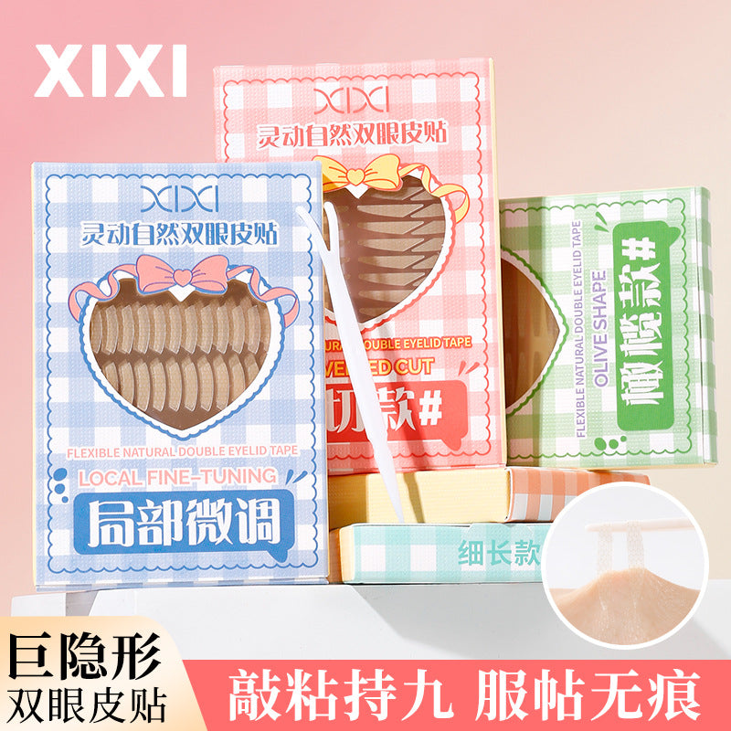 Xixi smart naturelace double eyelid patch invisible traceless natureartificial long-lasting hair-styling swollen eye patch