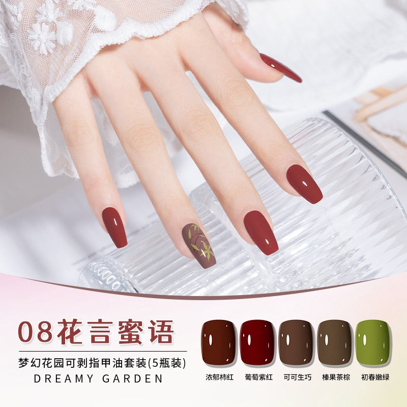 Nail polish suit cool dan dream garden water-based bake-free quick-drying peelable and tearable no damage to nails odor free nail polish