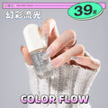 39# symphony streamer