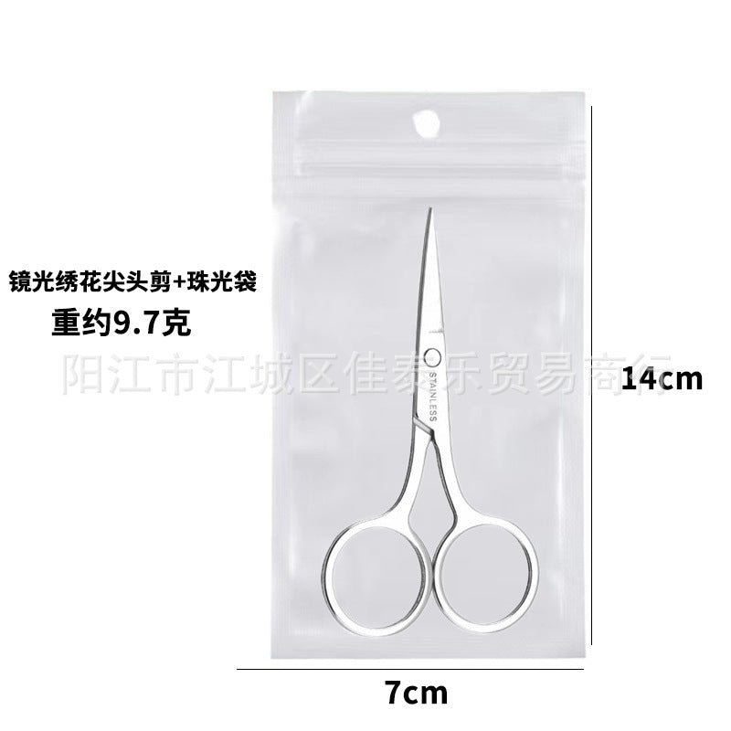 Manufacturer stainless steel 2.0 mirror embroidery scissors eyebrow scissors nose hair scissors beauty scissors multifunctional scissors wholesale
