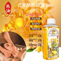 leo yanmei coconut essential oil massage moisturizing repair facial body spa moisturizing oil wholesale 220ml
