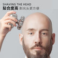Magnetic seven-blade bald head handy gadget five-in-one shaver waterproof hairdresser shaving knife full body washable electric