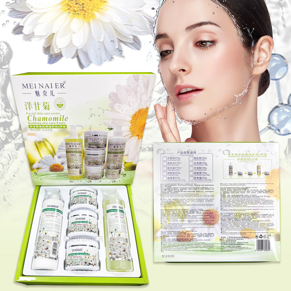 chamomile skincare set: soothing & repairing serum, massage cream, hydrating beauty – direct from the factory for professional salon use