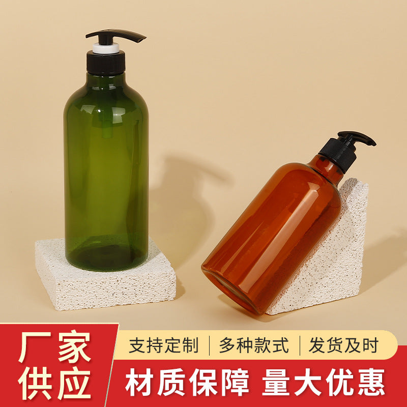 Shampoo pet empty bottle push-type lotion bottle shower gel bottle hand sanitizer refill bottle customized