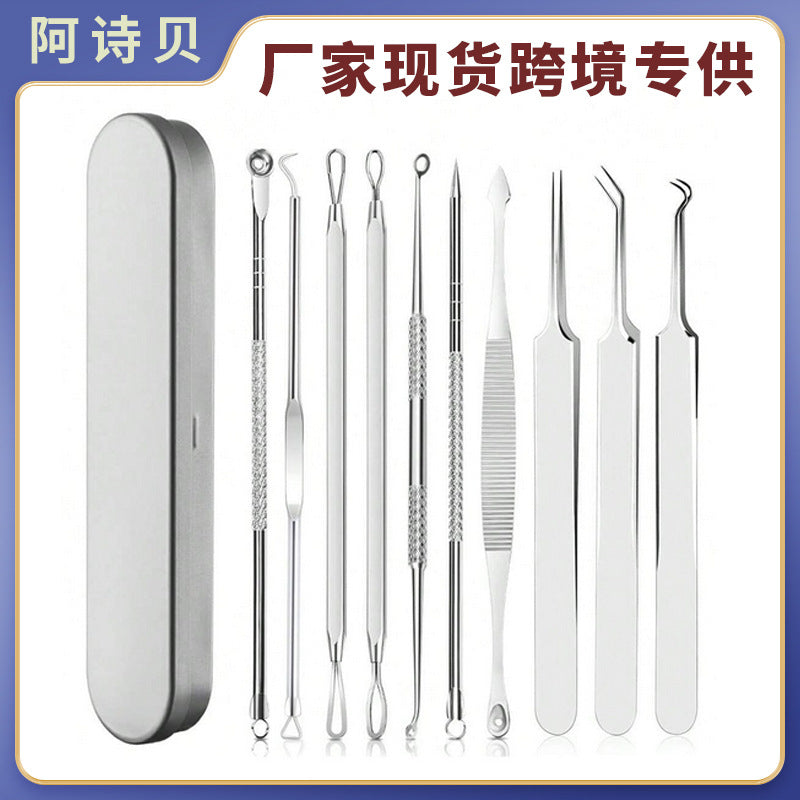 Stainless steel acne needle acne clip cell clip double-ended acne remover blackhead removal needle beauty tool suit cross-border wholesale
