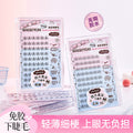 Jonbos four beauties self-adhesive glue-free underwater eyelashes zhaojun diao chan super nature mom born stemless fake eyelashes
