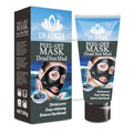 deep sea mud peel-off mask to remove blackheads, clean nose mask, acne gold mask, foreign trade wholesale 60g