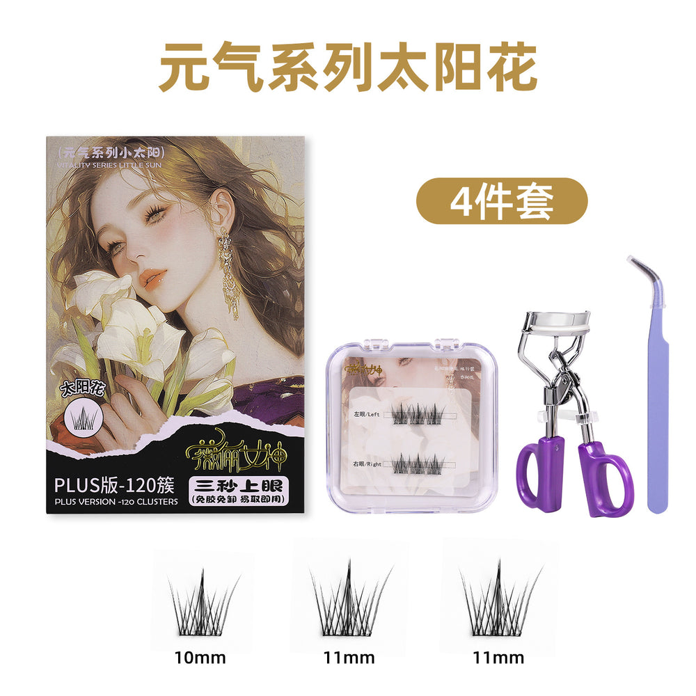 120 clusters segmented glue-free false eyelashes gift box natural artificial korean girl group upper and lower eyelashes factory penglai wholesale