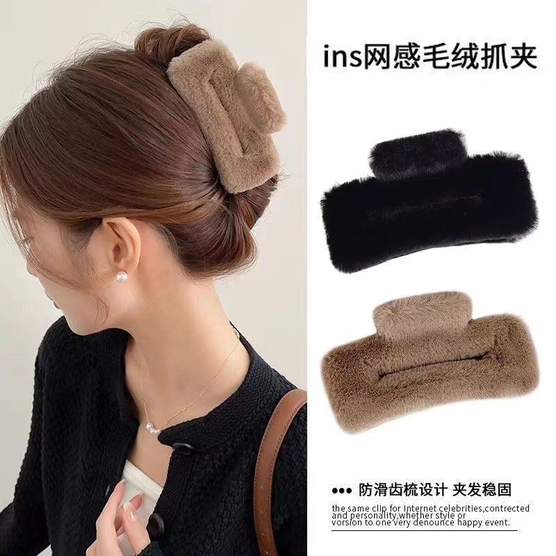 2024fall and winternew arrivalstuffed gripper square fur clip easiest for matchcute hair clip women's back head hair accessories