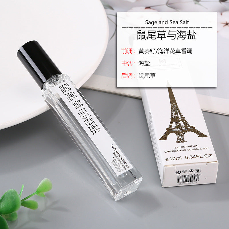 Night market stall perfume sample blue woody tone men and women earth live broadcast genuine perfume 10ml long-lasting light fragrance