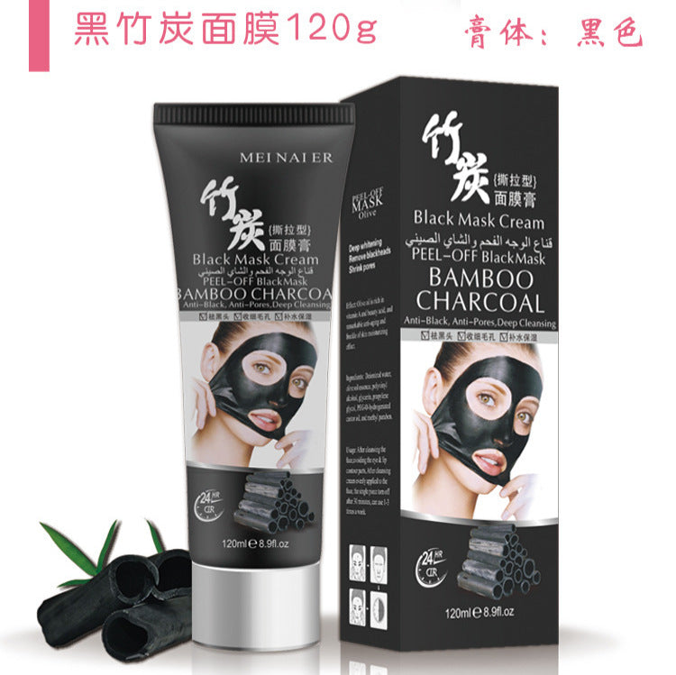 foreign trade menair bamboo charcoal blackhead removal peel-off mask deep sea mud mineral mud nasal mask 120g hanging card type
