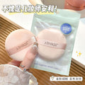 Jonbos flocked powder puff - soft, fluffy, and glides on smoothly for flawless makeup. perfect for setting powder, foundation, and more. use wet or dry for customized coverage. your essential beauty tool