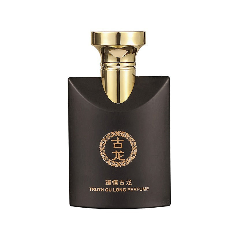 Chimei cologne for men - long-lasting, light, fresh scent, gentleman's blue ocean, student-friendly, affordable, new french arrival