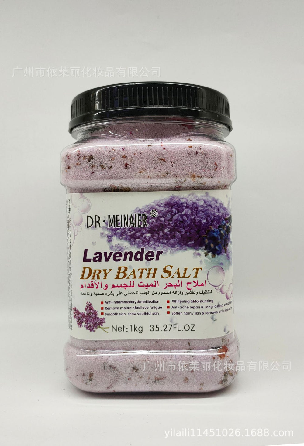 1kg petal bath salt exfoliating mud scrub deep cleansing chicken skin brightening scrub bath salt