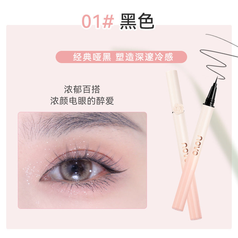 Novo smooth & fine eyeliner - waterproof, sweat-proof, smudge-proof - perfect for beginners, includes lower lash eyeliner