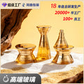 New cosmetic glass bottle set packaging: 120ml lotion & essential oil glass bottles, 50g cream & balm sample containers