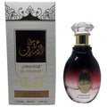 Wholesale of new premium unisex perfumes for cross-border e-commerce: middle eastern & arabian fragrances - long-lasting, intense scent