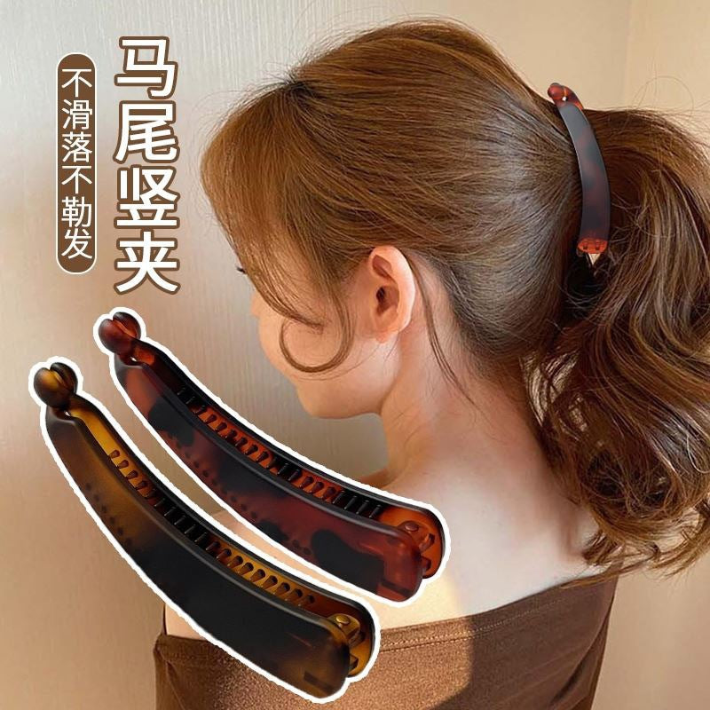 Frosted vertical hair clip, banana clip, amber hair clip, back of head, casual, increased skull top, hair volume, side clip for women